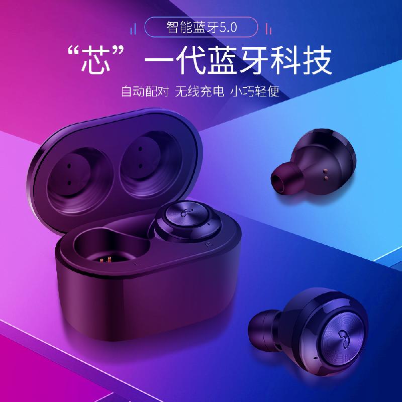 Casque bluetooth CIRCE avec commande vocale fonction appel connexion multipoints - Ref 3379216