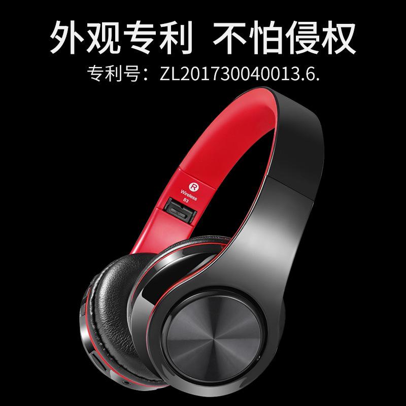 Casque bluetooth avec commande vocale fonction appel - Ref 3379236