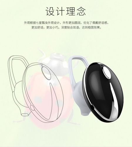 Casque bluetooth avec commande vocale fonction appel connexion multipoints - Ref 3379257