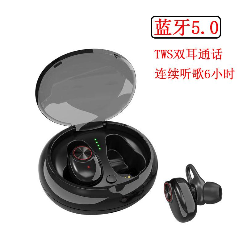 Casque bluetooth SOLIO fonction appel connexion multipoints - Ref 3379262