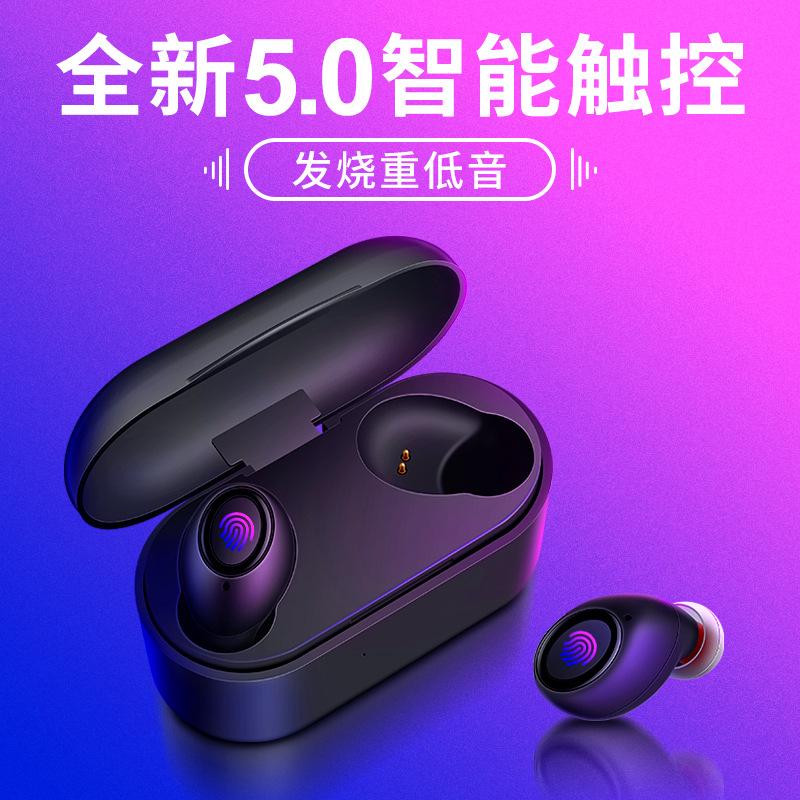 Casque bluetooth CRSCN connexion multipoints - Ref 3379263