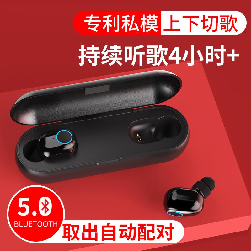 Casque bluetooth avec commande vocale fonction appel connexion multipoints - Ref 3379270