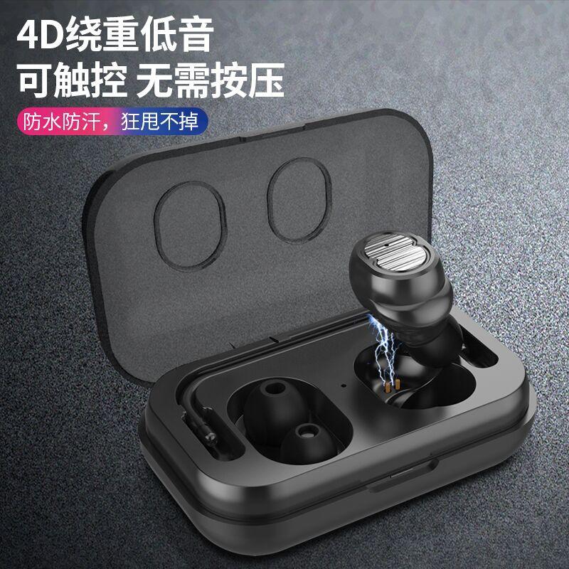 Casque bluetooth fonction appel connexion multipoints - Ref 3379272