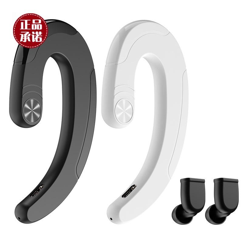 Casque bluetooth fonction appel connexion multipoints - Ref 3379287