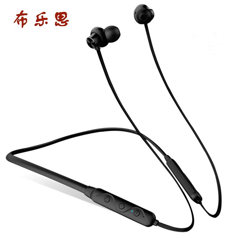 Casque bluetooth BONHEUR fonction appel connexion multipoints - Ref 3379292