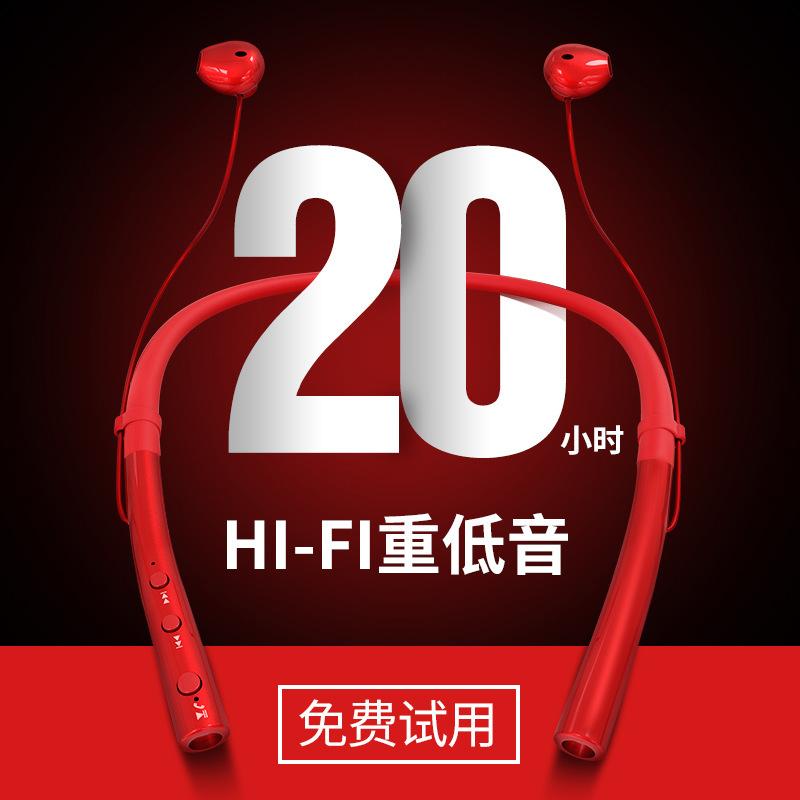 Casque bluetooth LESIRI fonction appel connexion multipoints - Ref 3379297
