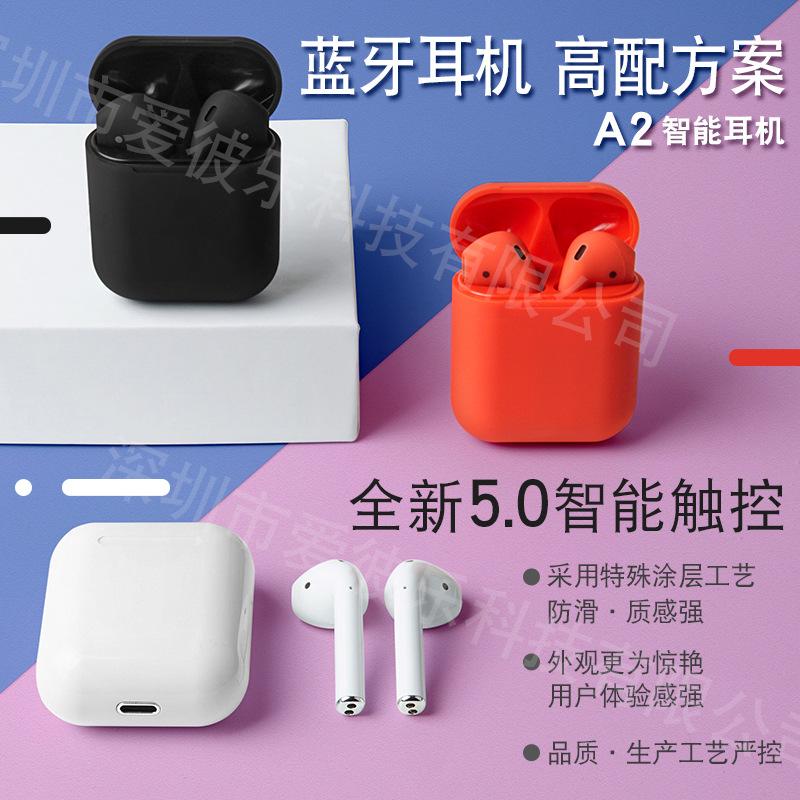 Casque bluetooth IPLOO avec commande vocale fonction appel connexion multipoints - Ref 3379301