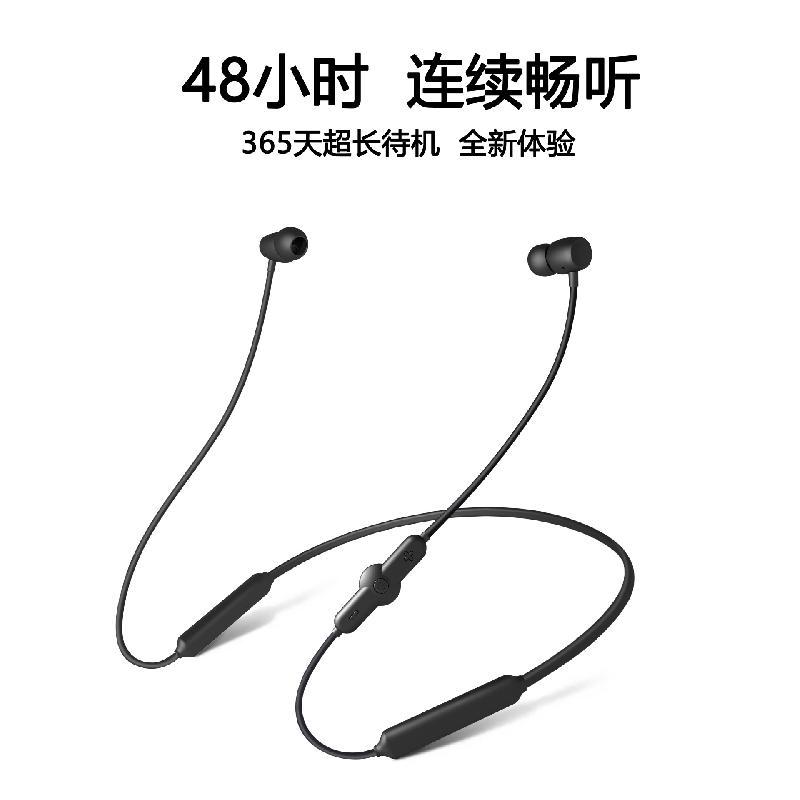 Casque bluetooth PUISSANCE SUD avec commande vocale fonction appel connexion multipoints - Ref 3379302