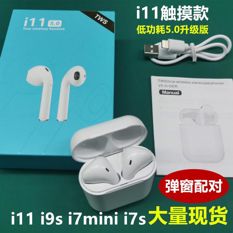 Casque bluetooth COYI COOL fonction appel connexion multipoints - Ref 3379303