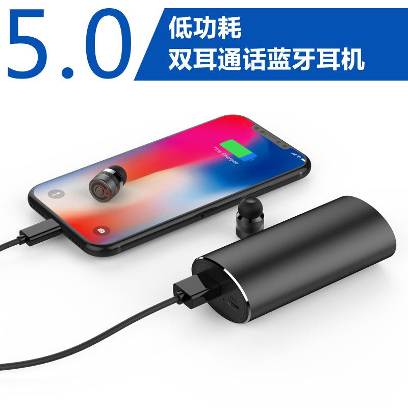 Casque bluetooth SHENG HEDA avec commande vocale fonction appel - Ref 3379315