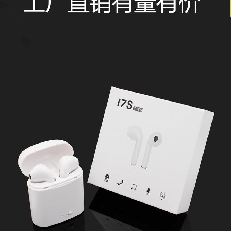 Casque bluetooth HUIXINYUAN avec commande vocale fonction appel - Ref 3379317