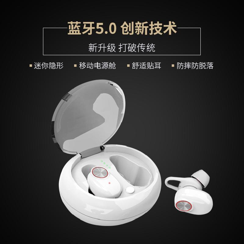 Casque bluetooth avec commande vocale fonction appel connexion multipoints - Ref 3379320