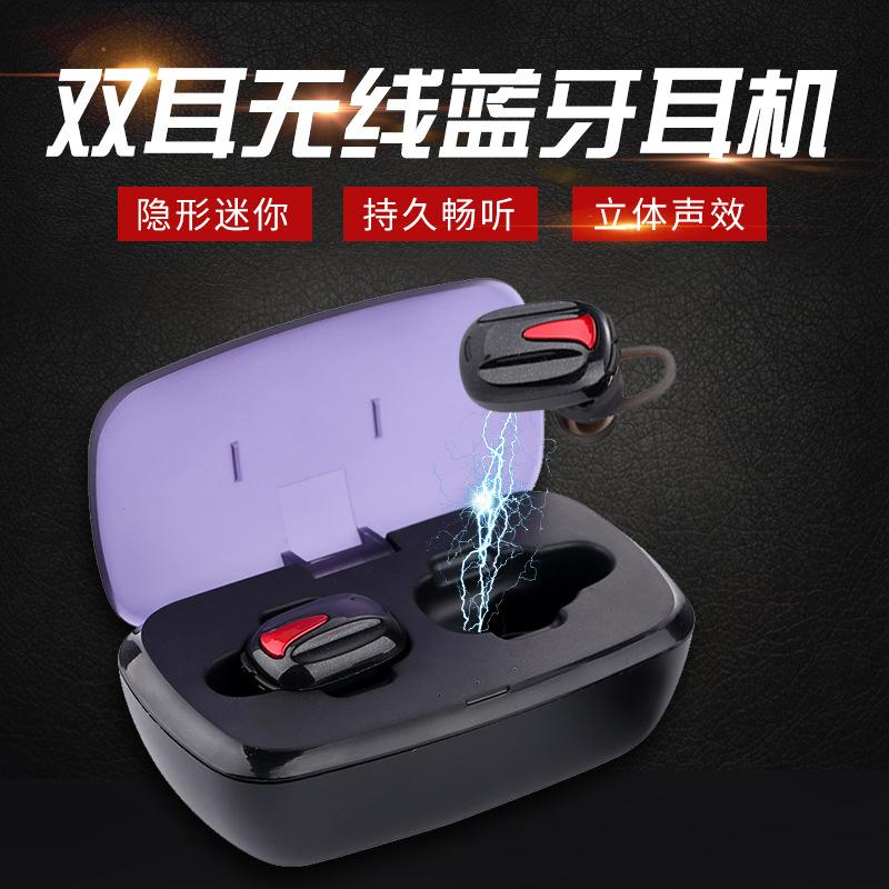 Casque bluetooth fonction appel - Ref 3379324