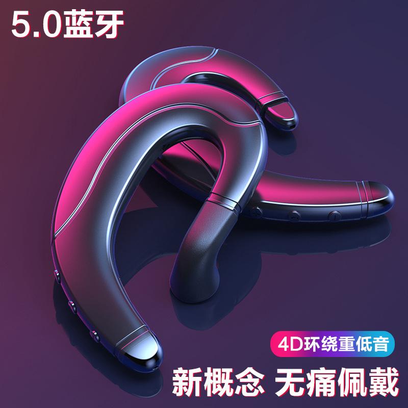 Casque bluetooth fonction appel - Ref 3379336
