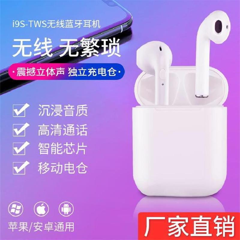 Casque bluetooth avec commande vocale fonction appel connexion multipoints - Ref 3379345