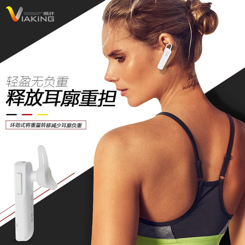 Casque bluetooth avec commande vocale fonction appel - Ref 3379350