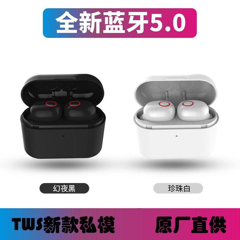 Casque bluetooth VIASUN fonction appel - Ref 3379358