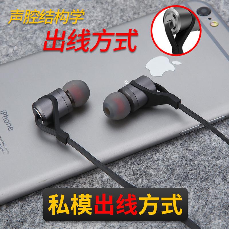 Casque bluetooth MOLOKE avec commande vocale fonction appel - Ref 3379360