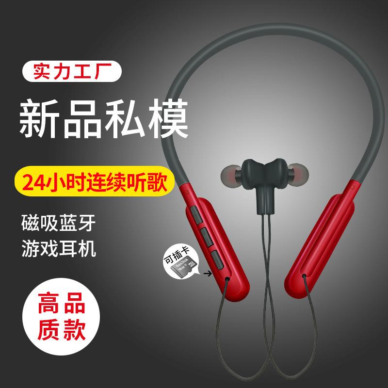 Casque bluetooth JIE BO RUI fonction appel - Ref 3379365