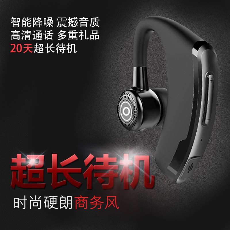 Casque bluetooth COOL avec commande vocale fonction appel connexion multipoints - Ref 3379368