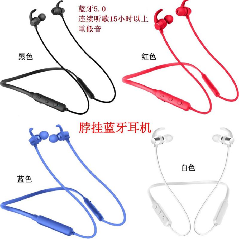 Casque bluetooth LANLISON fonction appel - Ref 3379371
