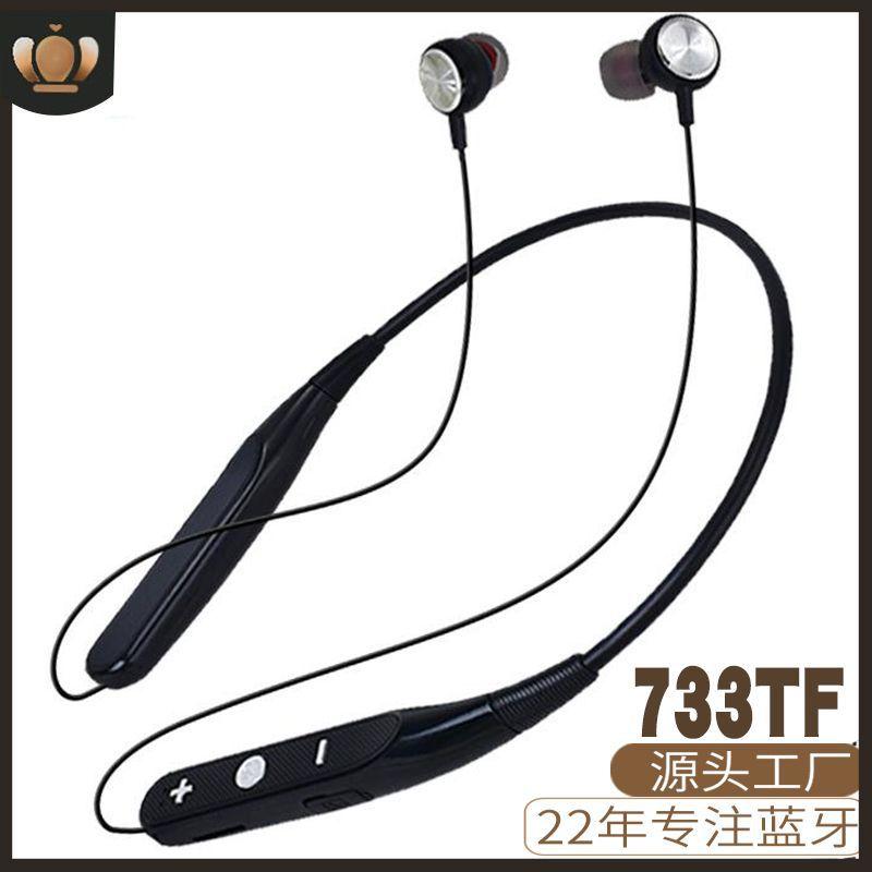 Casque bluetooth ELLIE fonction appel - Ref 3379386