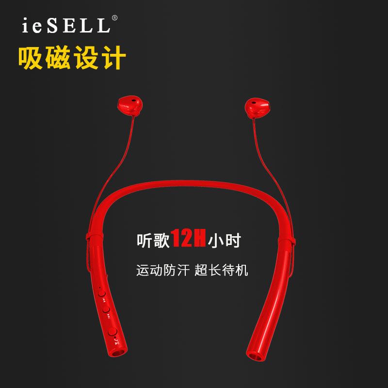 Casque bluetooth IESELL fonction appel connexion multipoints - Ref 3379390