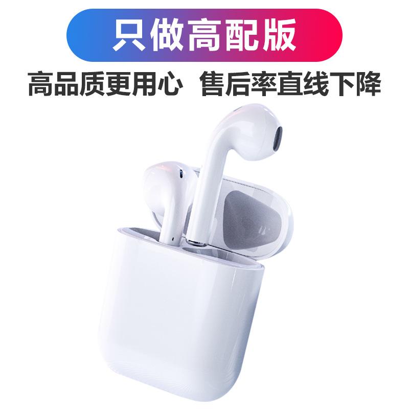 Casque bluetooth CASTING avec commande vocale fonction appel connexion multipoints - Ref 3379393