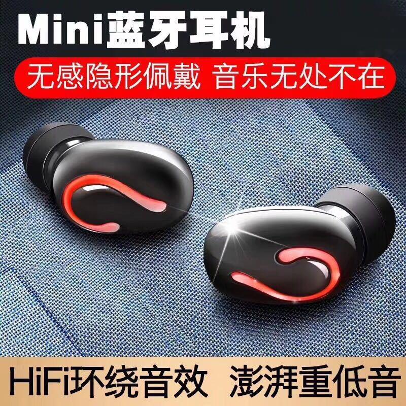 Casque bluetooth avec commande vocale fonction appel connexion multipoints - Ref 3379396