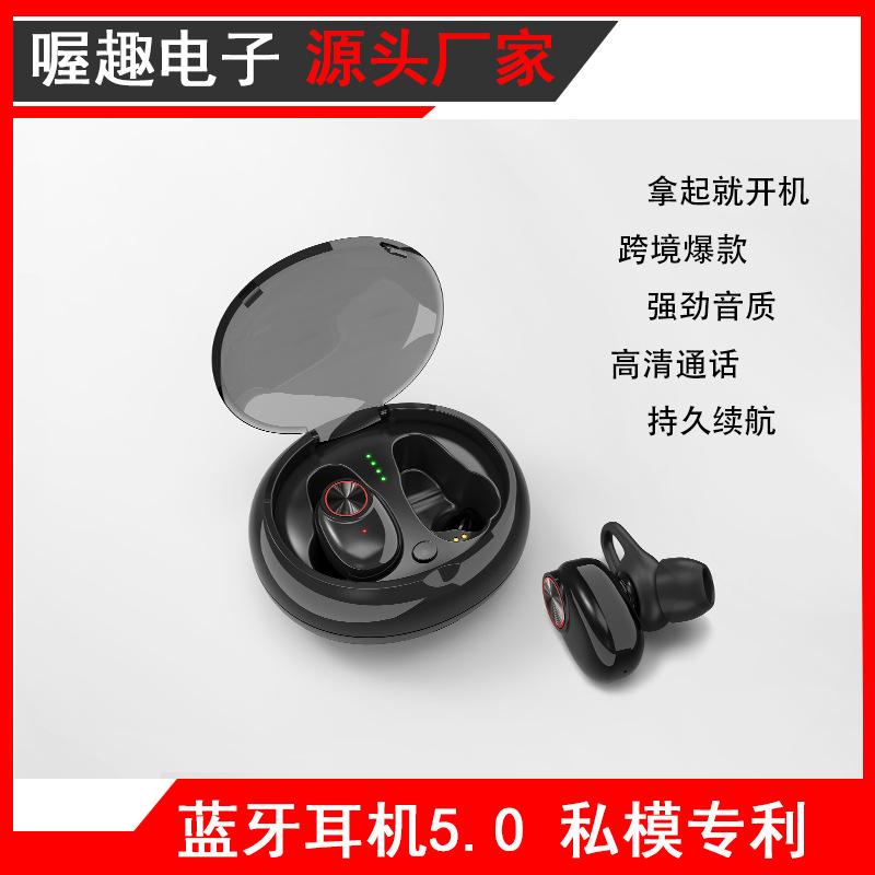 Casque bluetooth avec commande vocale fonction appel connexion multipoints - Ref 3379400