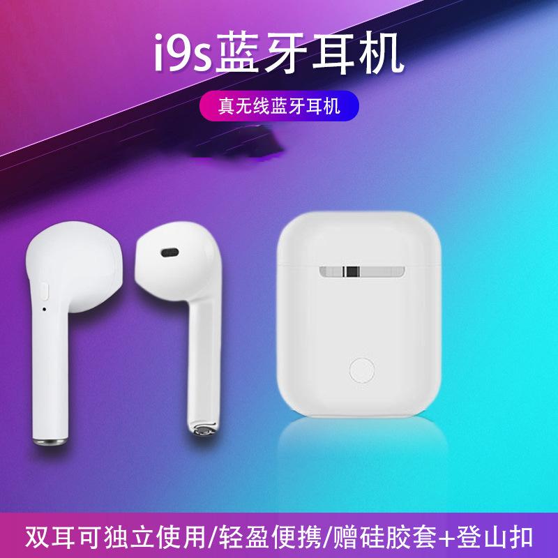 Casque bluetooth avec commande vocale fonction appel connexion multipoints - Ref 3379401