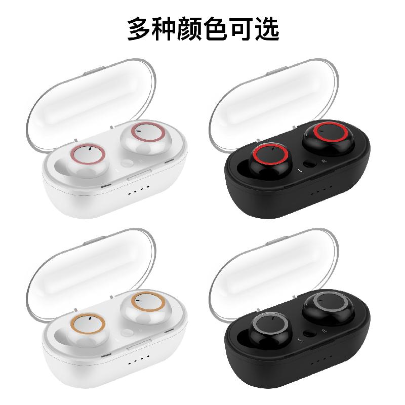 Casque bluetooth avec commande vocale fonction appel - Ref 3379406