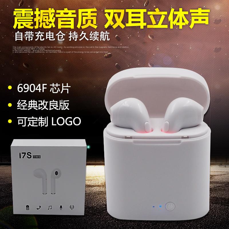 Casque bluetooth avec commande vocale fonction appel connexion multipoints - Ref 3379414