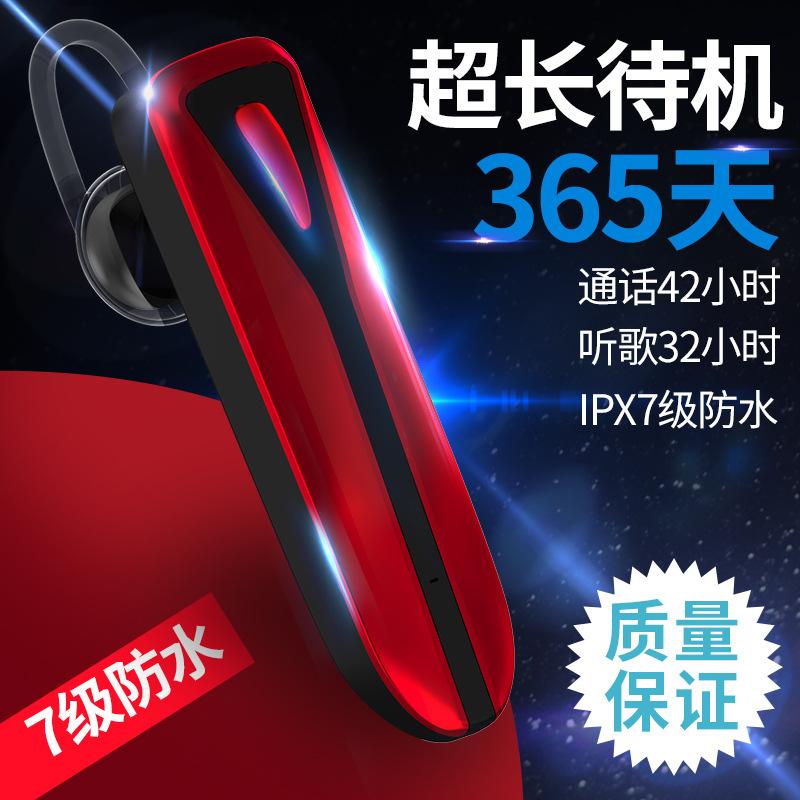 Casque bluetooth avec commande vocale fonction appel connexion multipoints - Ref 3379420