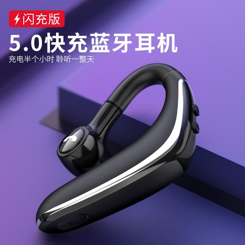 Casque bluetooth avec commande vocale fonction appel connexion multipoints - Ref 3379421