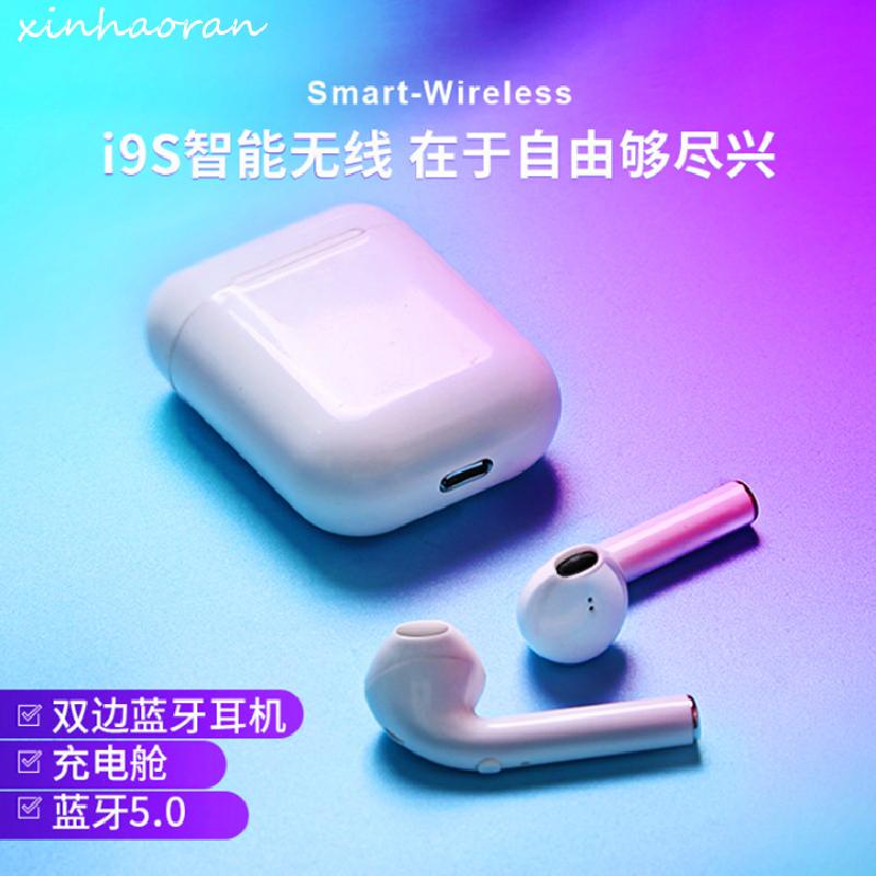 Casque bluetooth avec commande vocale fonction appel connexion multipoints - Ref 3379422