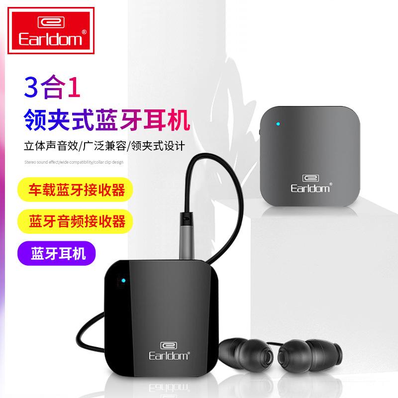 Casque bluetooth EARLDOM avec commande vocale fonction appel - Ref 3379438