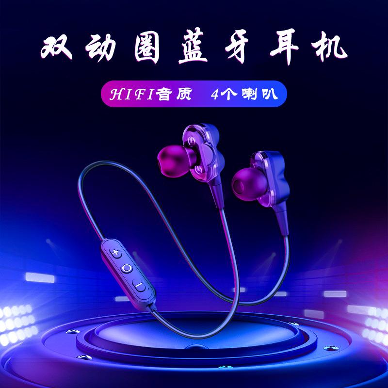 Casque bluetooth avec commande vocale fonction appel connexion multipoints - Ref 3379445