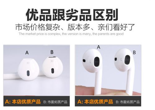 Casque bluetooth avec commande vocale fonction appel connexion multipoints - Ref 3379455