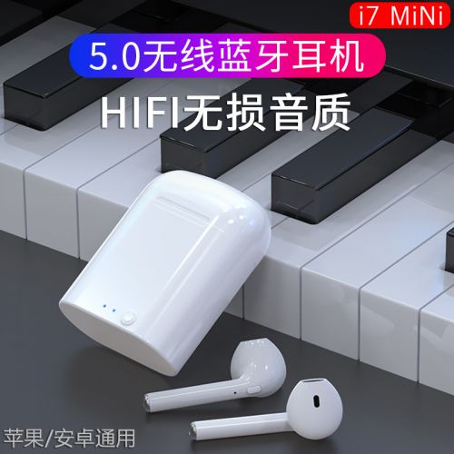 Casque bluetooth avec commande vocale fonction appel connexion multipoints - Ref 3379470