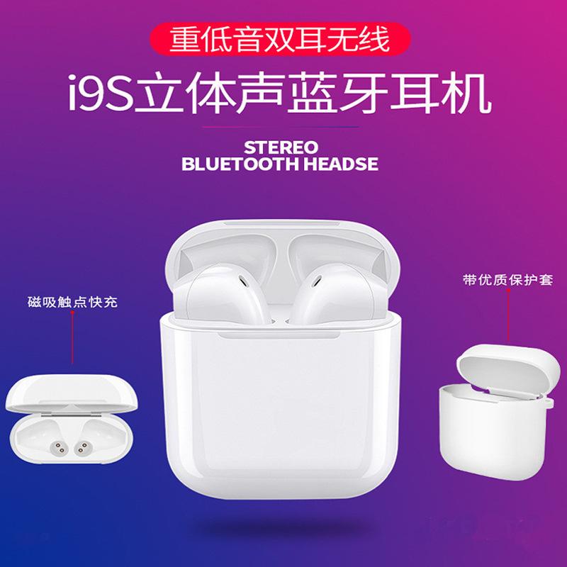 Casque bluetooth avec commande vocale fonction appel connexion multipoints - Ref 3379478