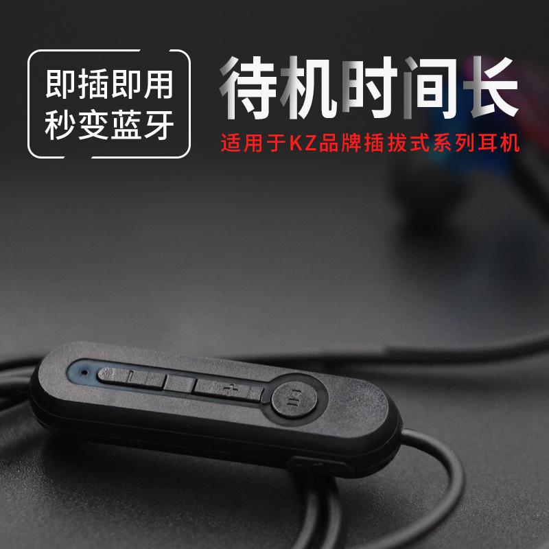Casque bluetooth fonction appel - Ref 3379484