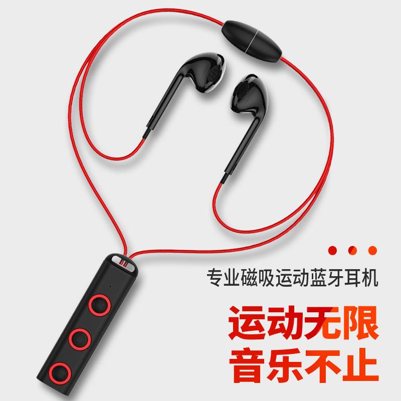 Casque bluetooth avec commande vocale fonction appel connexion multipoints - Ref 3379488