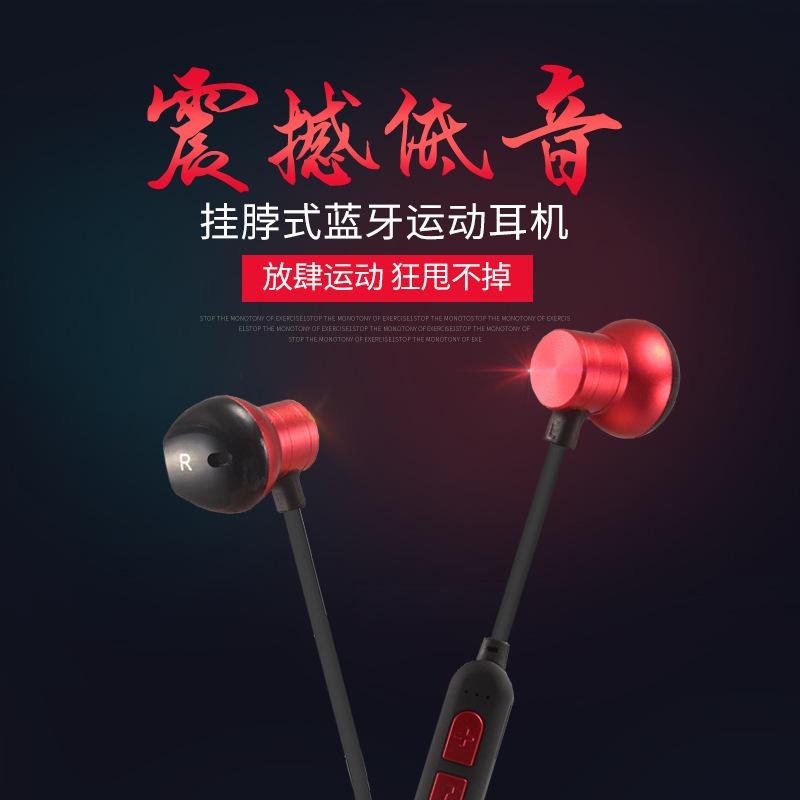 Casque bluetooth avec commande vocale fonction appel - Ref 3379493