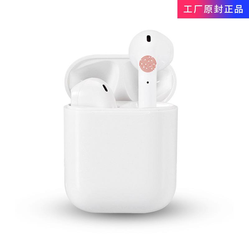 Casque bluetooth avec commande vocale fonction appel connexion multipoints - Ref 3379502