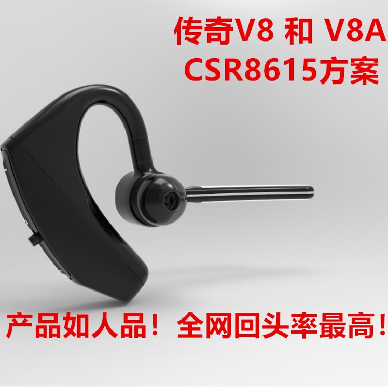 Casque bluetooth avec commande vocale fonction appel connexion multipoints - Ref 3379507