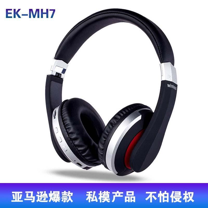 Casque bluetooth BINBAO fonction appel connexion multipoints - Ref 3379513