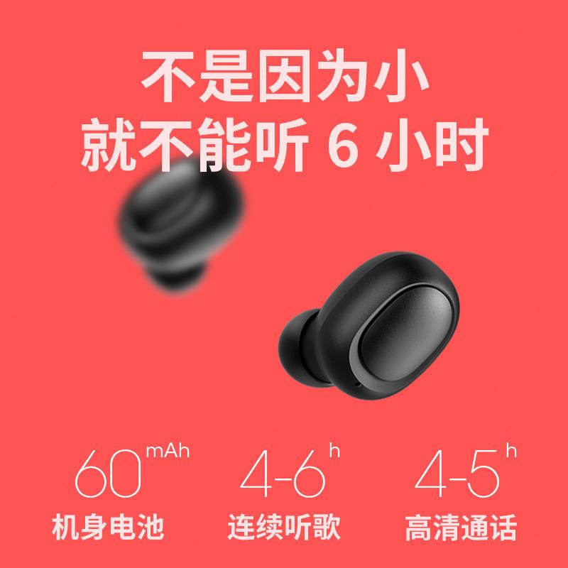 Casque bluetooth HAVIT HAITT avec commande vocale fonction appel - Ref 3379517