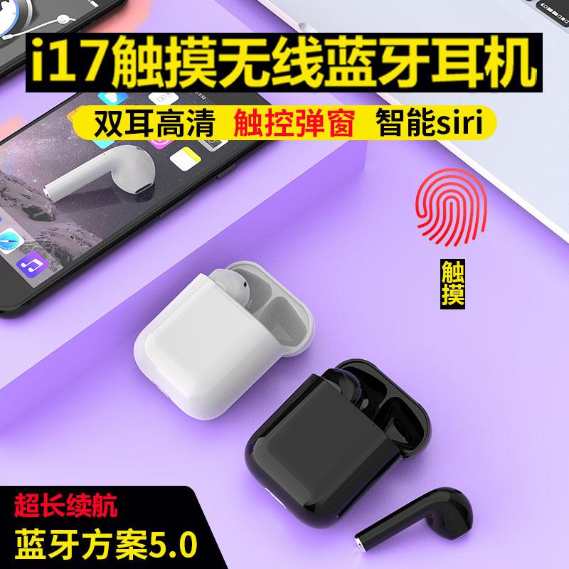 Casque bluetooth RAPIDE avec commande vocale fonction appel connexion multipoints - Ref 3379535