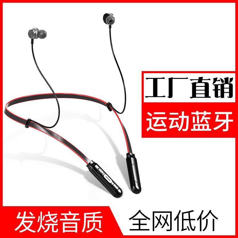 Casque bluetooth avec commande vocale fonction appel - Ref 3379542